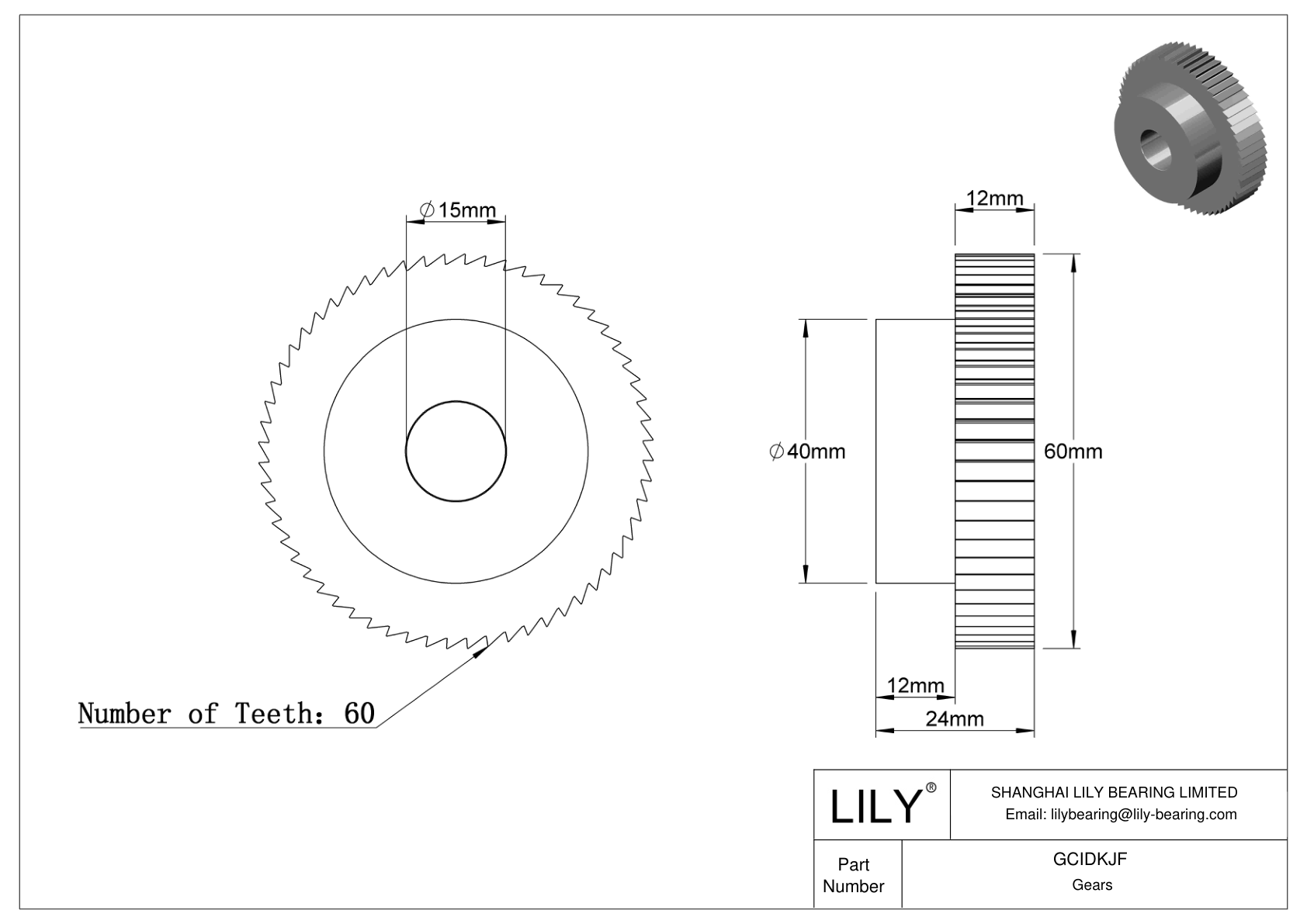 GCIDKJF Gears cad drawing