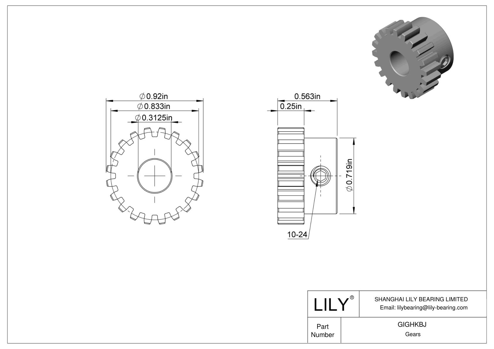 GIGHKBJ Metal Gears - 14 1/2° Pressure Angle cad drawing