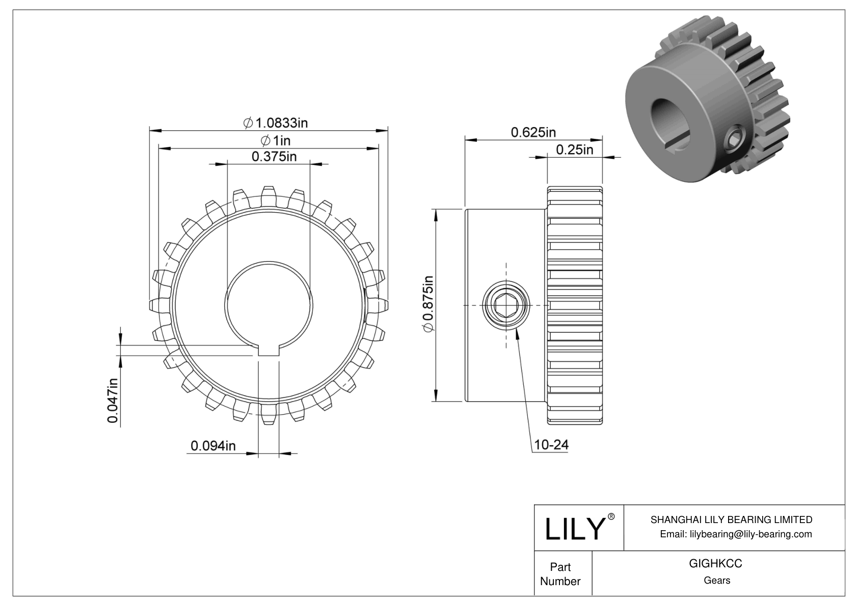 GIGHKCC Metal Gears - 14 1/2° Pressure Angle cad drawing