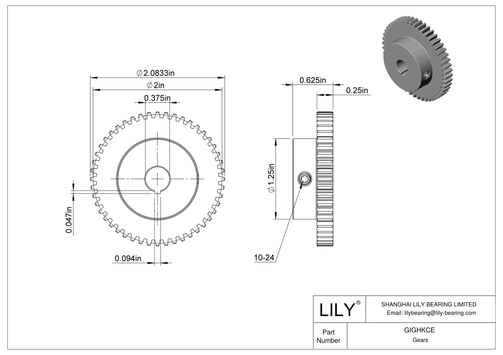 GIGHKCE Engranajes metálicos - Ángulo de presión de 14 1/2 cad drawing