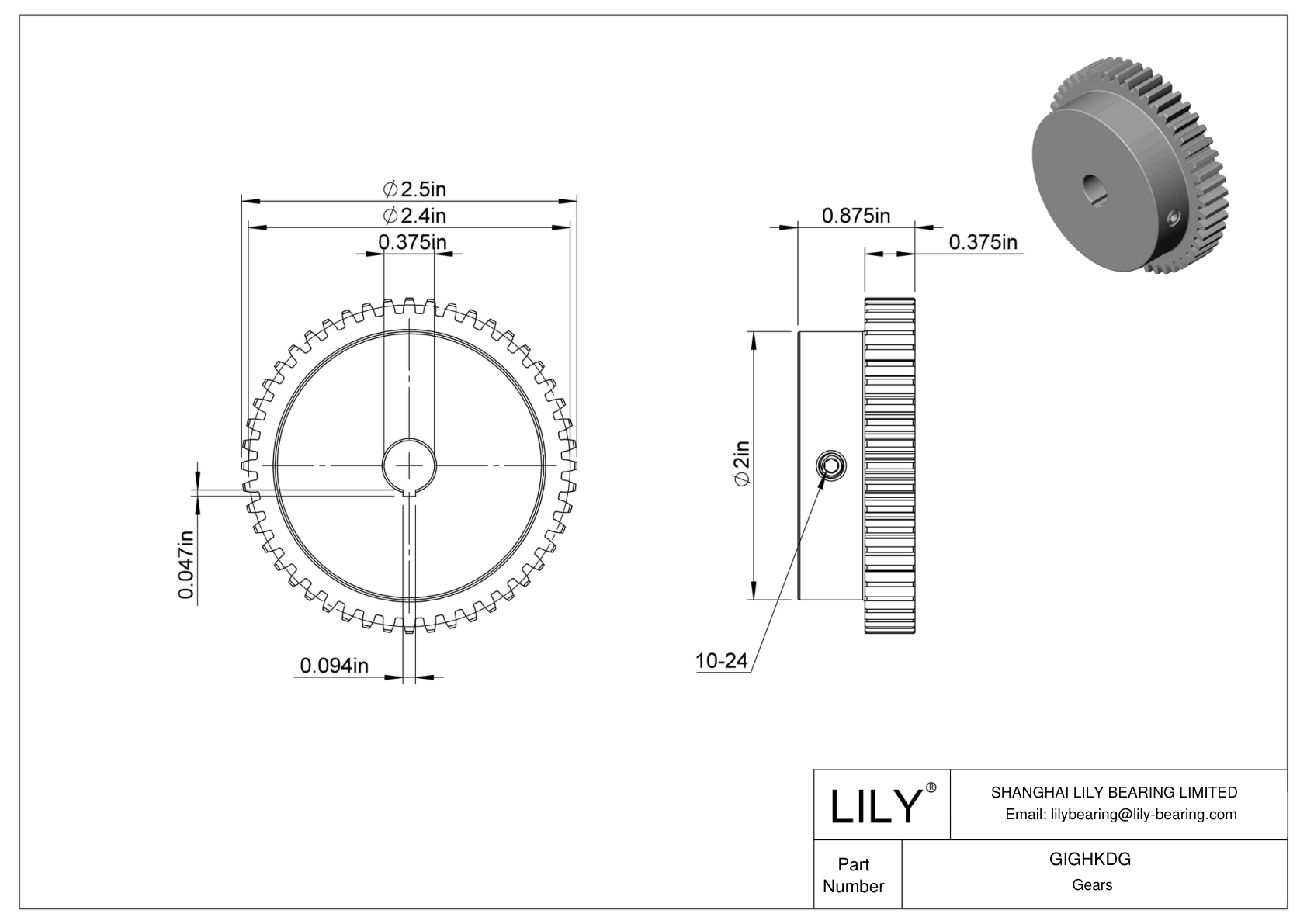 GIGHKDG Metal Gears - 14 1/2° Pressure Angle cad drawing