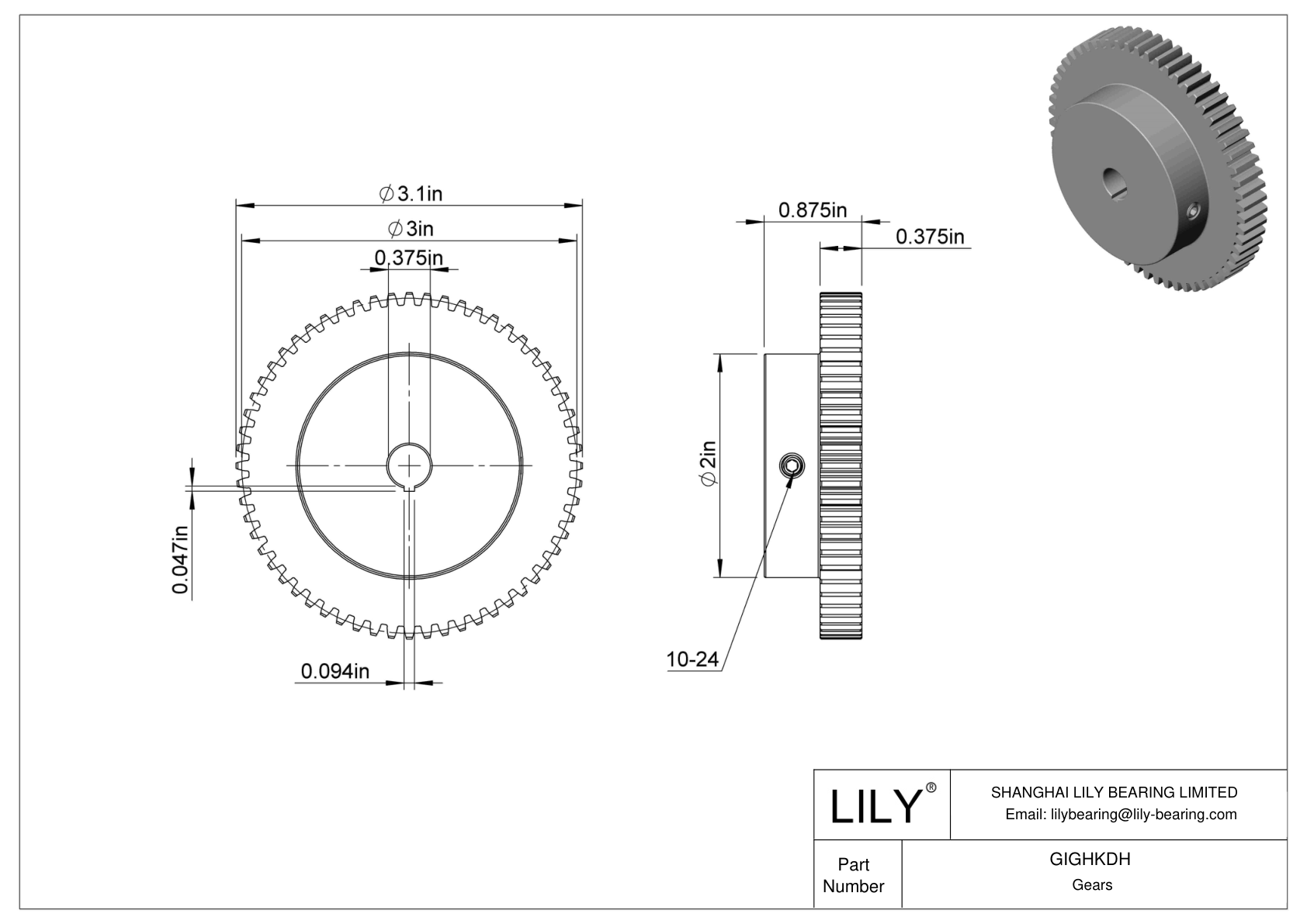 GIGHKDH Metal Gears - 14 1/2° Pressure Angle cad drawing