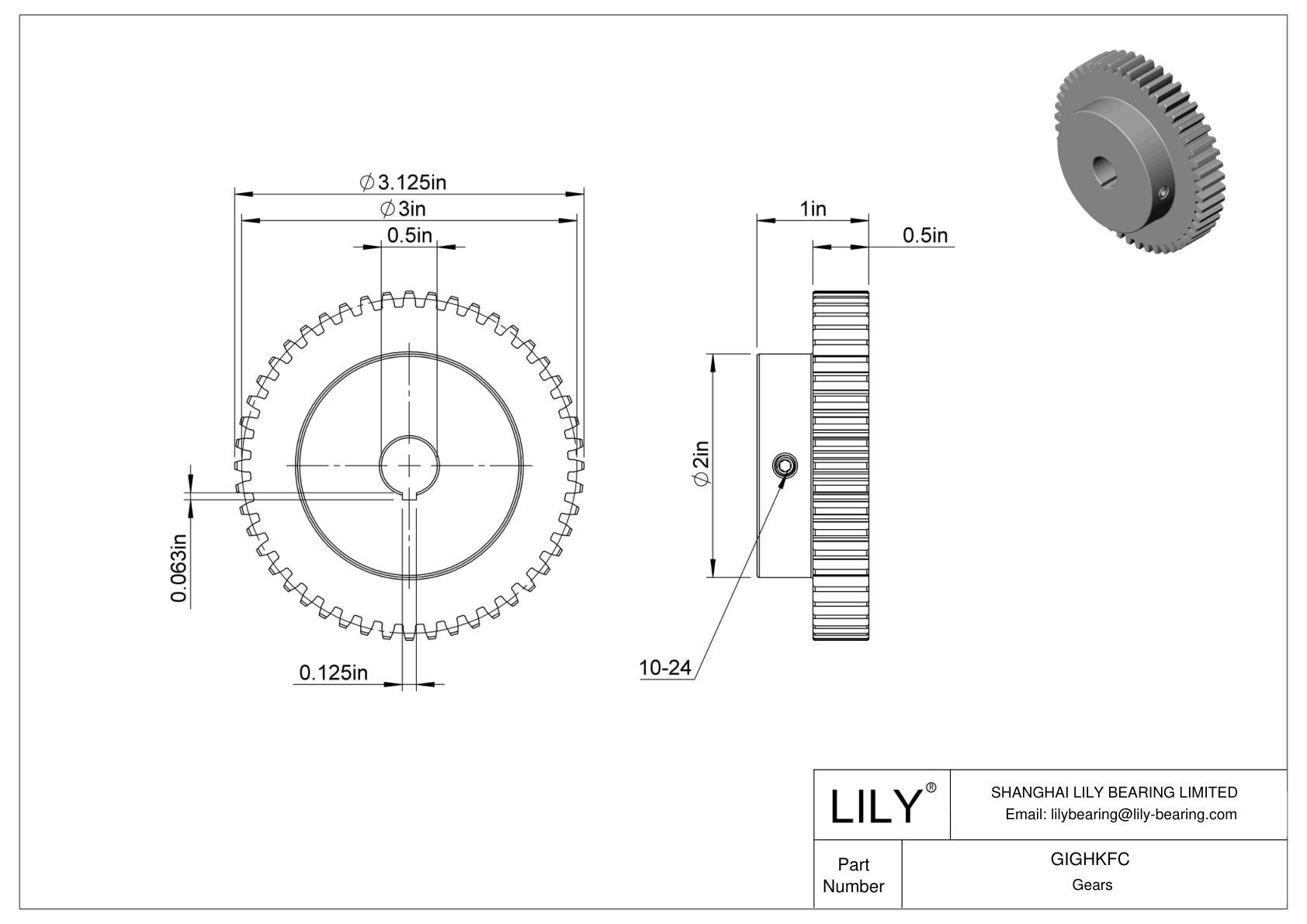 GIGHKFC Metal Gears - 14 1/2° Pressure Angle cad drawing