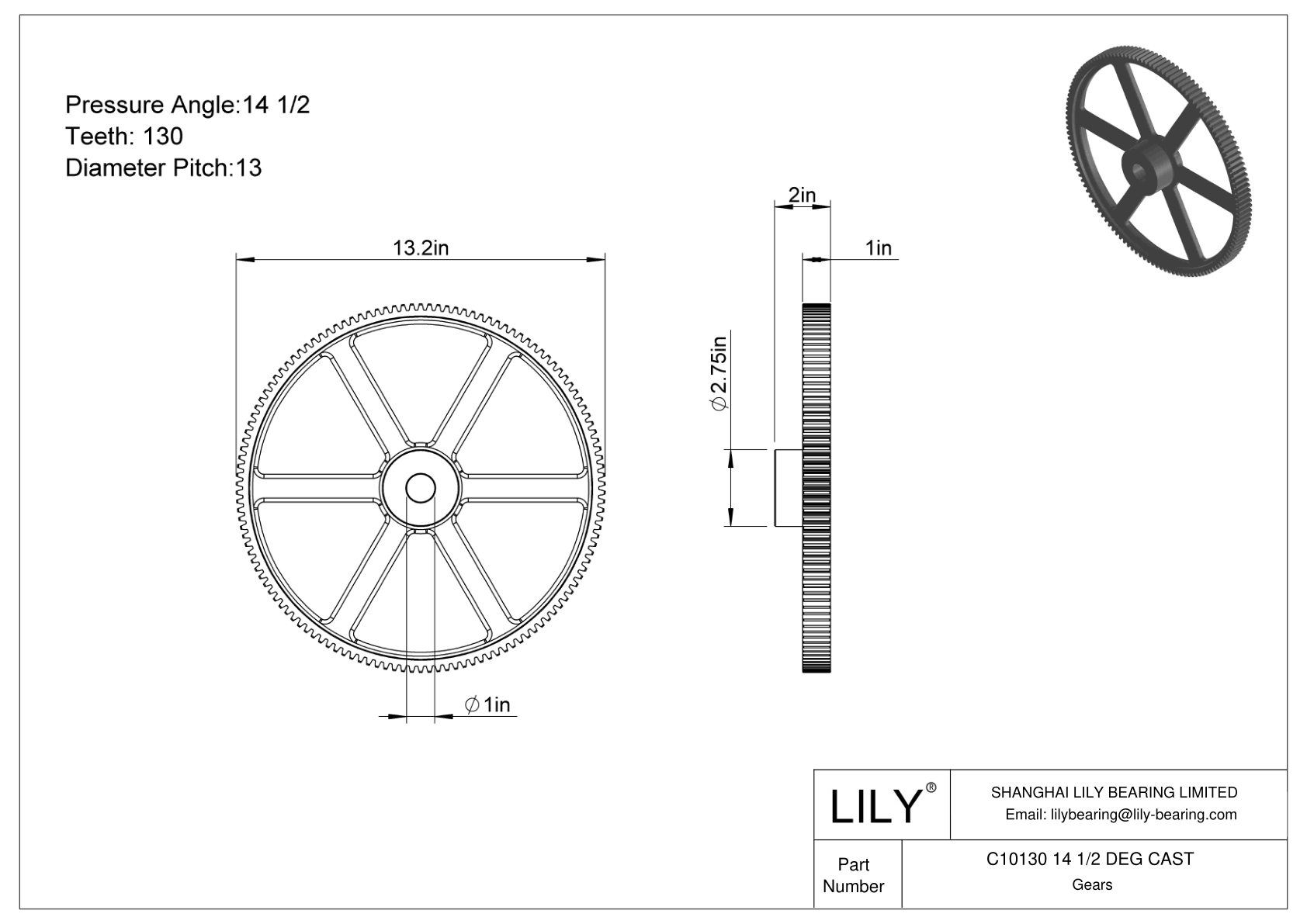 C10130 14 1/2 DEG CAST 正齿轮 cad drawing