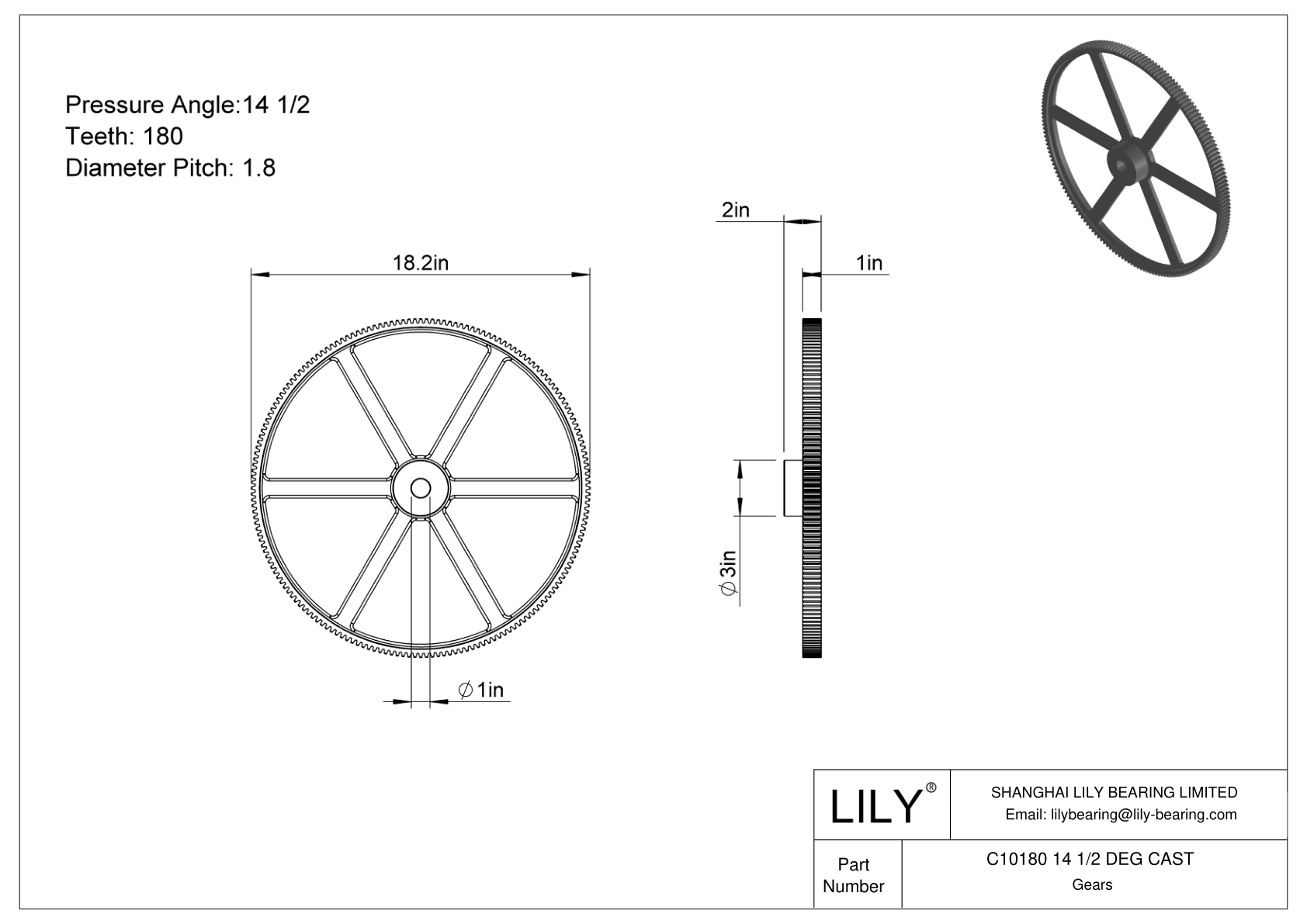 C10180 14 1/2 DEG CAST Spur Gears cad drawing