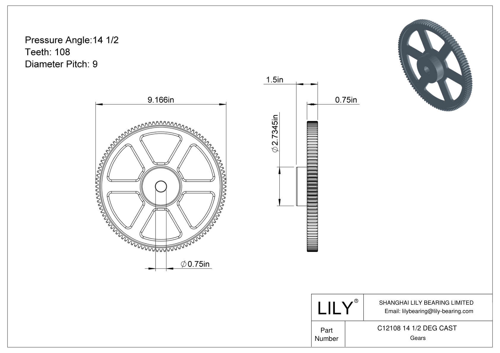 C12108 14 1/2 DEG CAST 正齿轮 cad drawing