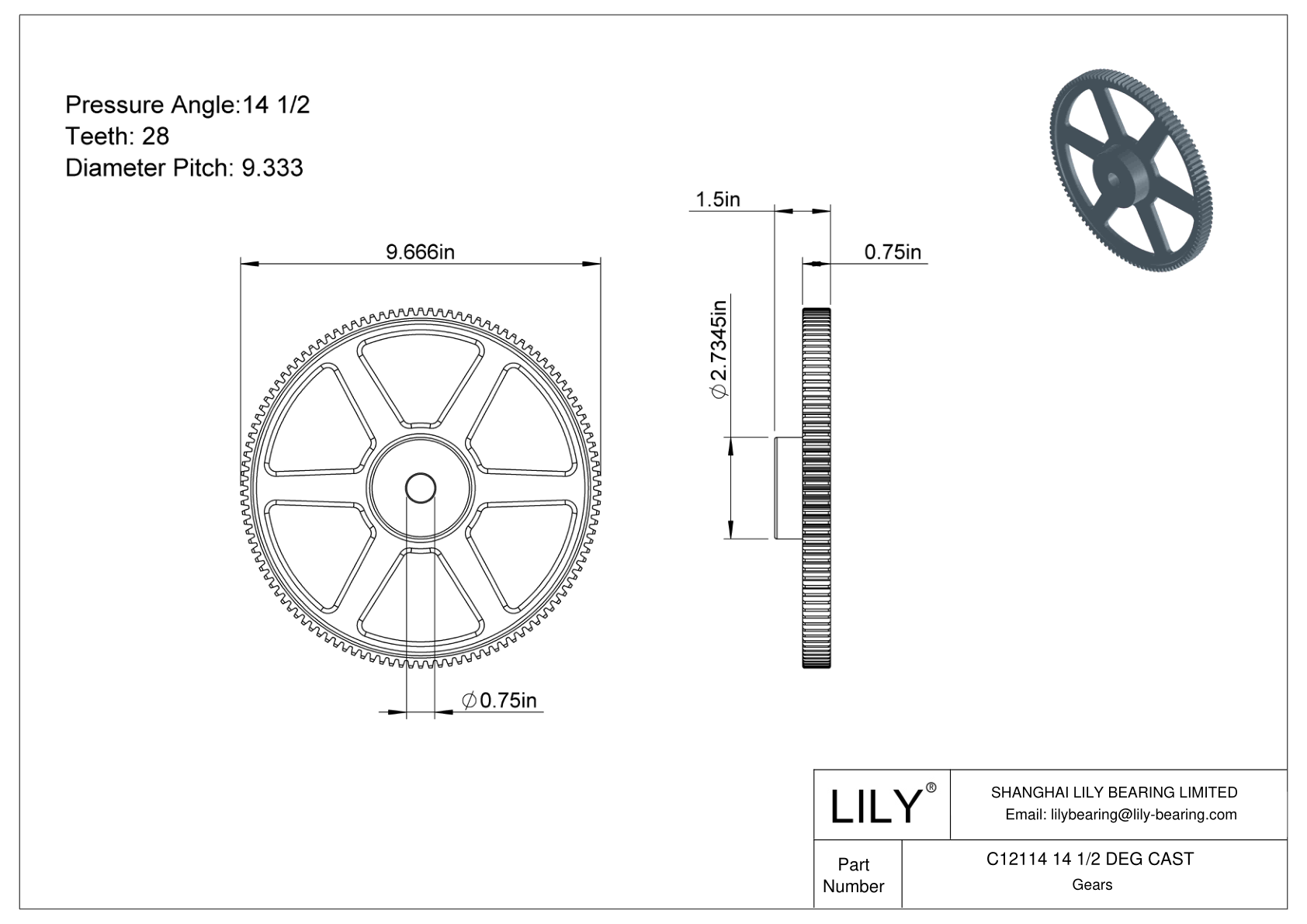 C12114 14 1/2 DEG CAST Spur Gears cad drawing