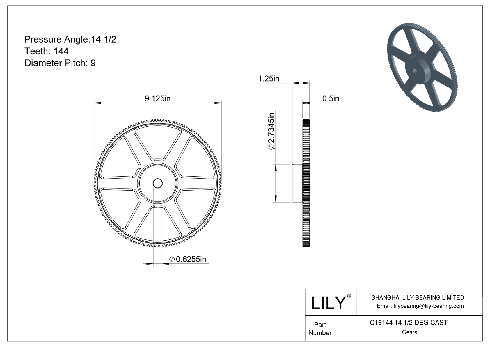 C16144 14 1/2 DEG CAST 正齿轮 cad drawing