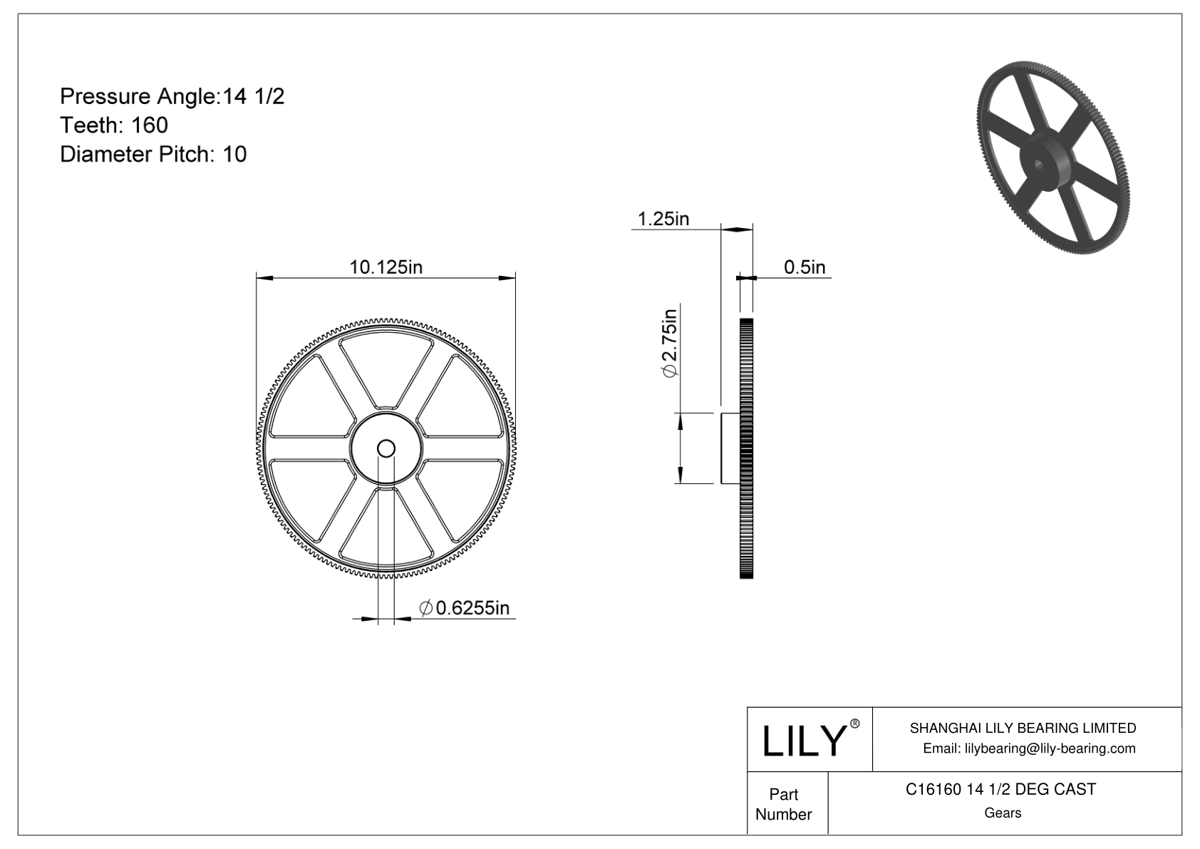 C16160 14 1/2 DEG CAST 正齿轮 cad drawing