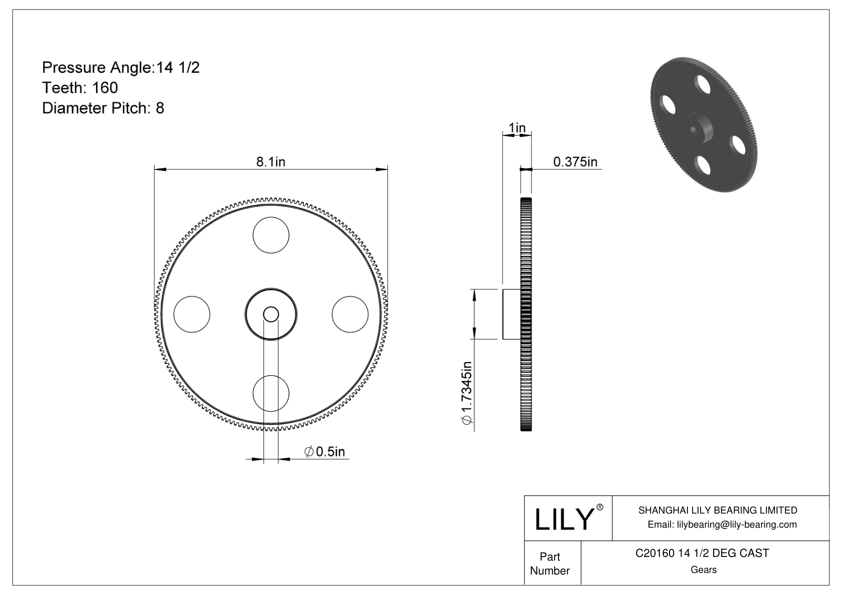 C20160 14 1/2 DEG CAST 正齿轮 cad drawing