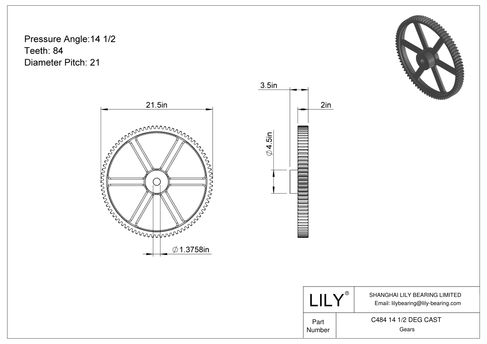 C484 14 1/2 DEG CAST 正齿轮 cad drawing