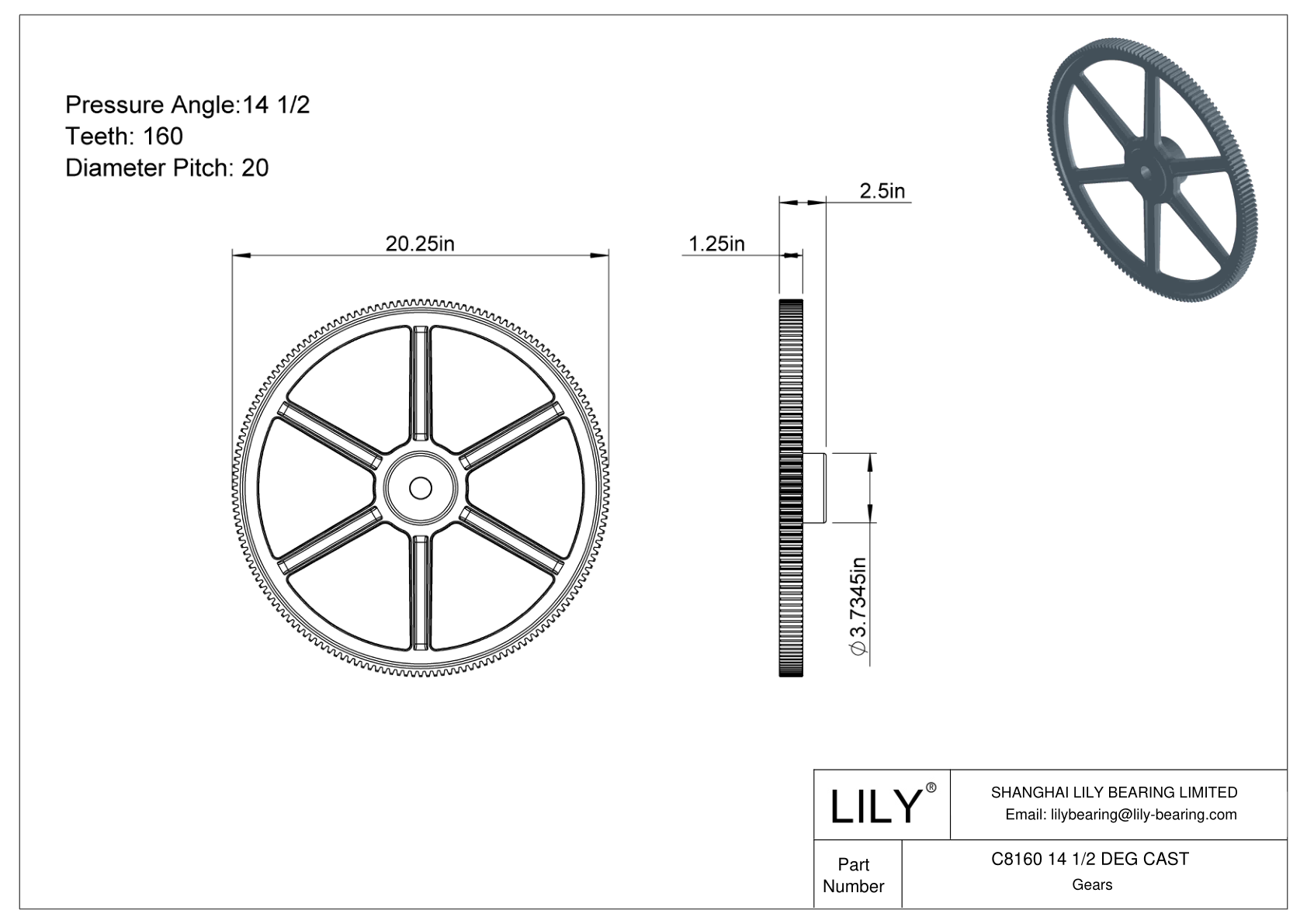 C8160 14 1/2 DEG CAST 正齿轮 cad drawing