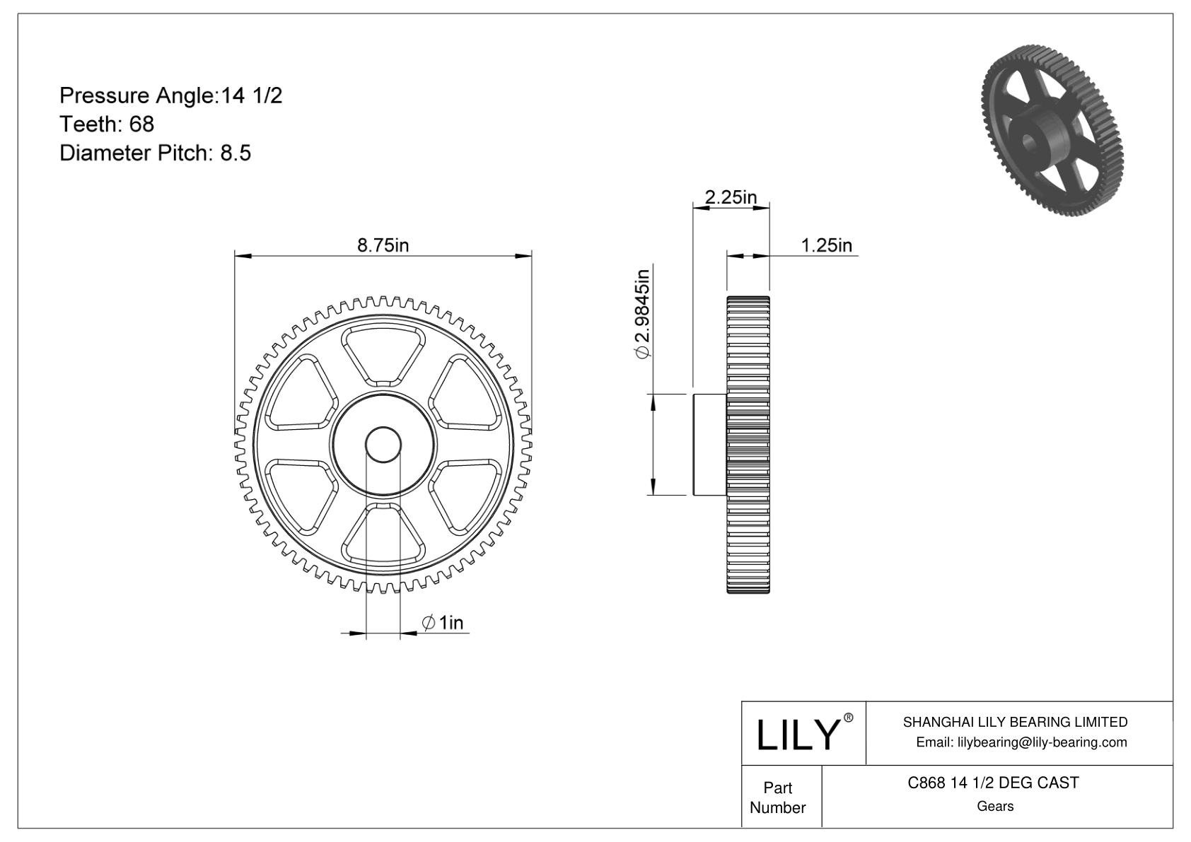 C868 14 1/2 DEG CAST 正齿轮 cad drawing