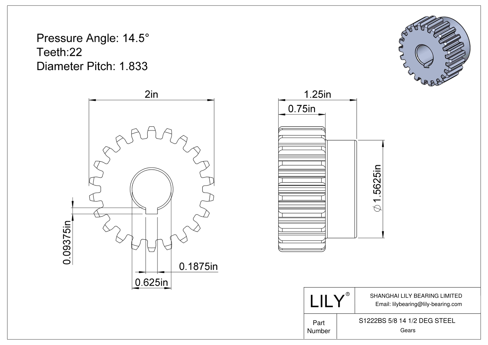 S1222BS 5/8 14 1/2 DEG STEEL 正齿轮 cad drawing