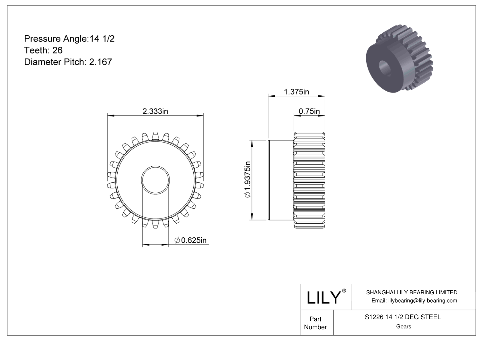 S1226 14 1/2 DEG STEEL 正齿轮 cad drawing