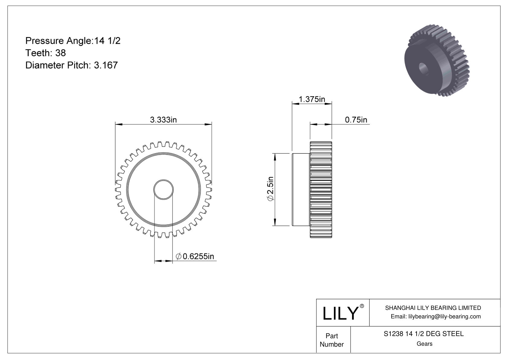 S1238 14 1/2 DEG STEEL Engranajes rectos cad drawing