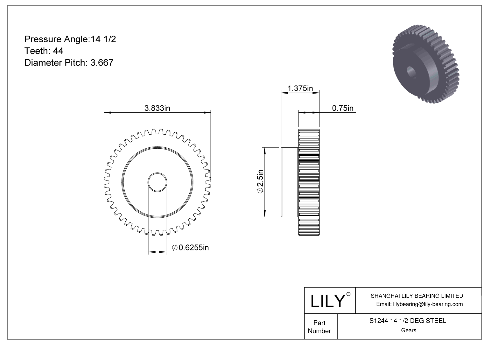 S1244 14 1/2 DEG STEEL Spur Gears cad drawing