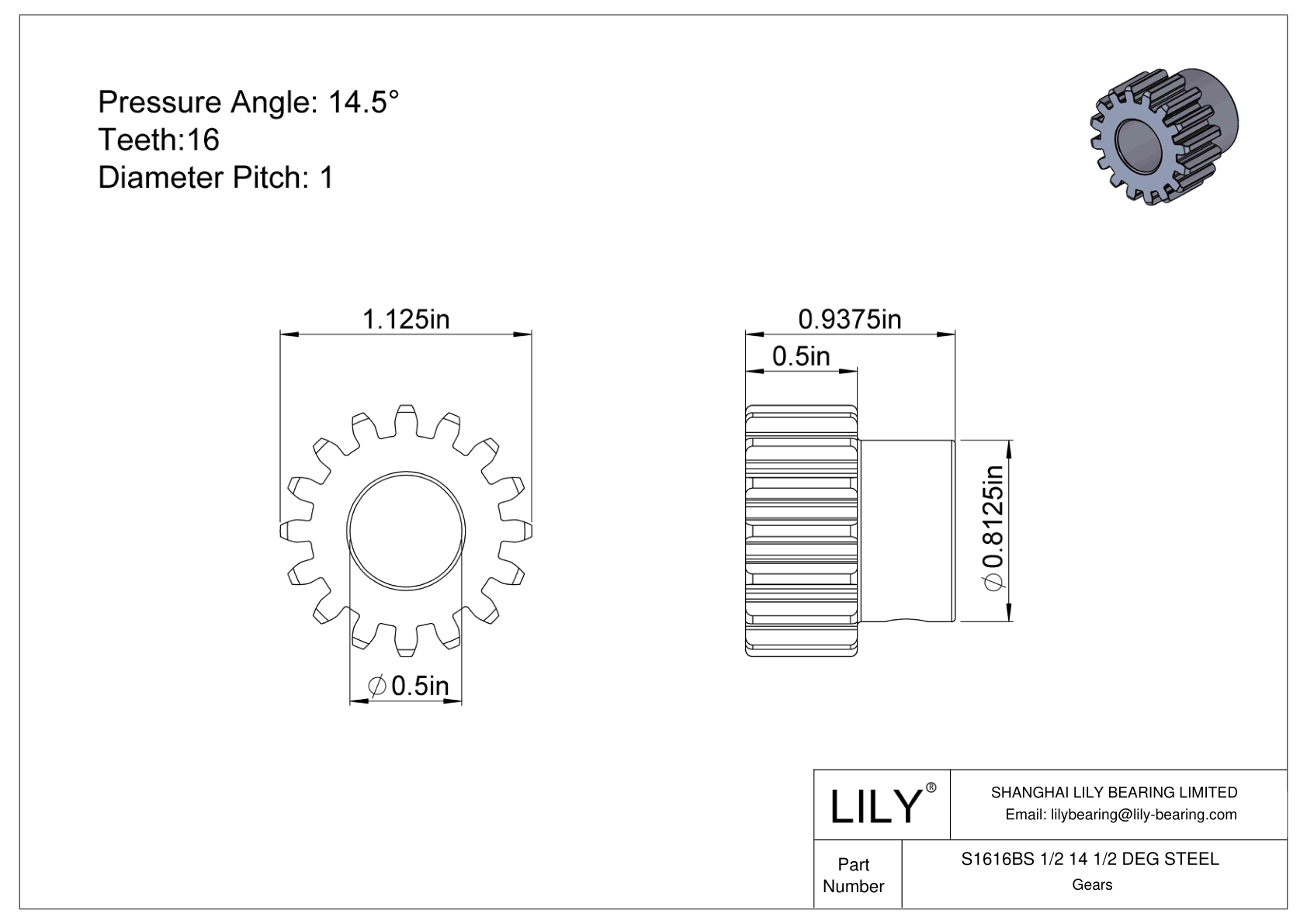 S1616BS 1/2 14 1/2 DEG STEEL 正齿轮 cad drawing