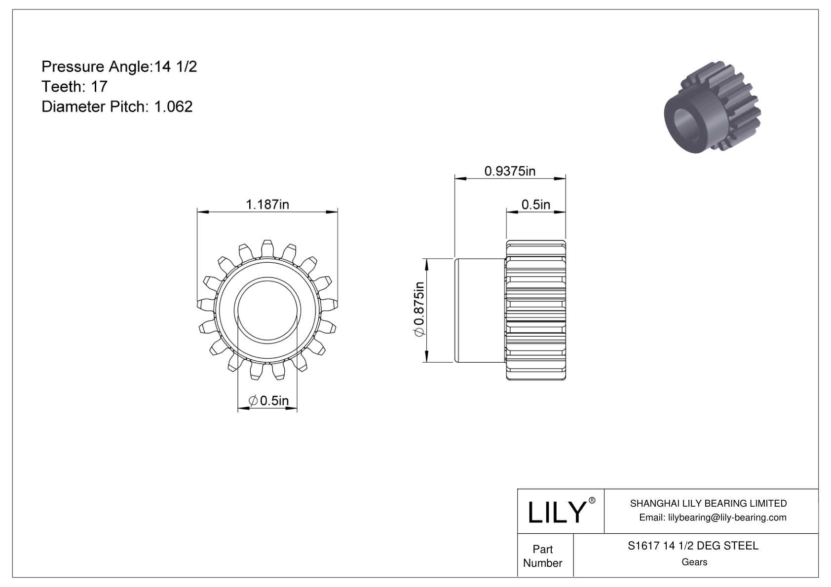 S1617 14 1/2 DEG STEEL 正齿轮 cad drawing