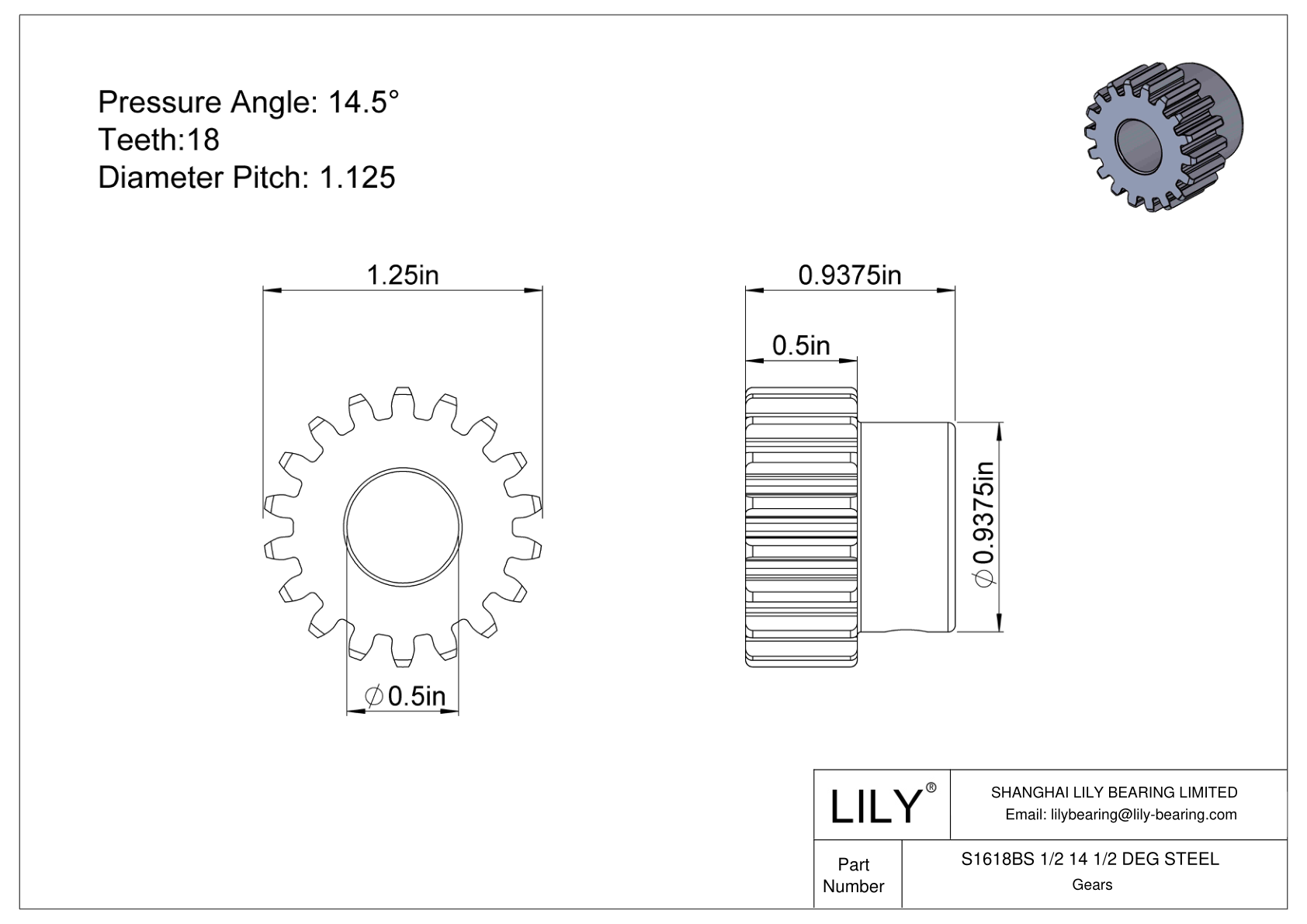 S1618BS 1/2 14 1/2 DEG STEEL 正齿轮 cad drawing