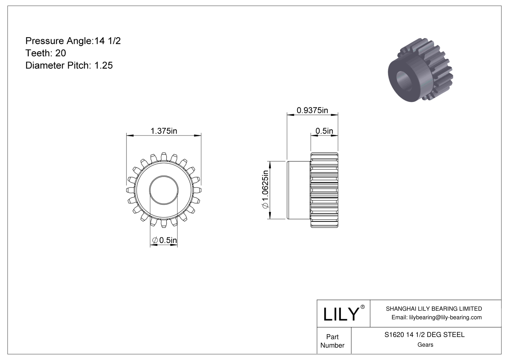 S1620 14 1/2 DEG STEEL 正齿轮 cad drawing