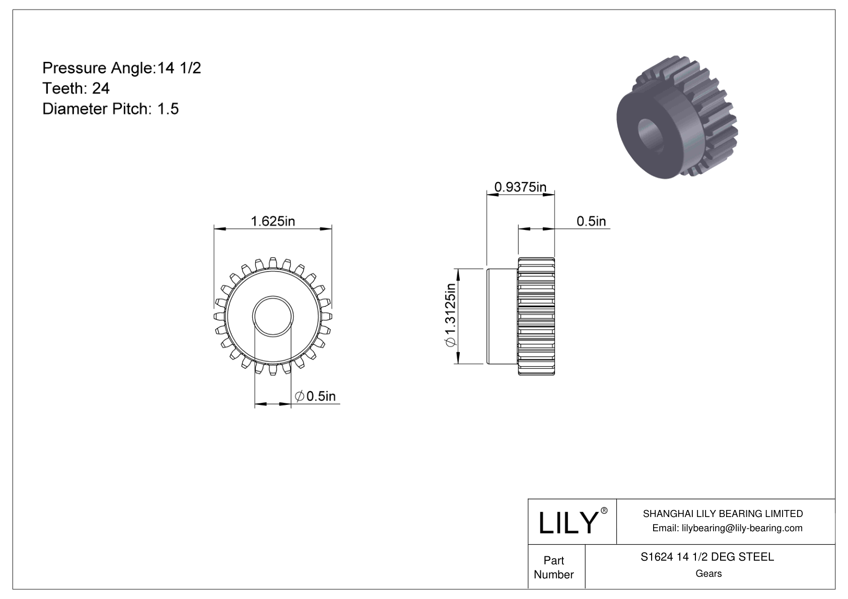 S1624 14 1/2 DEG STEEL 正齿轮 cad drawing