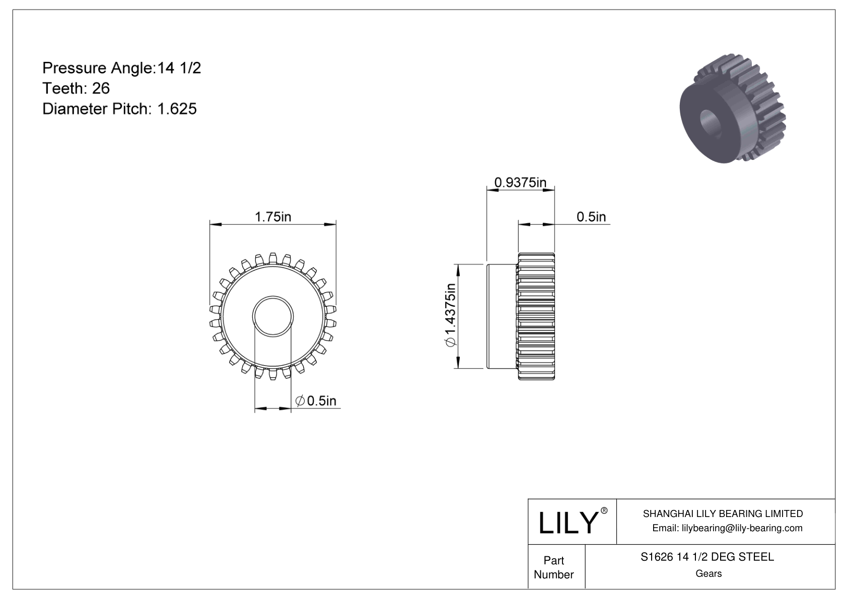 S1626 14 1/2 DEG STEEL 正齿轮 cad drawing