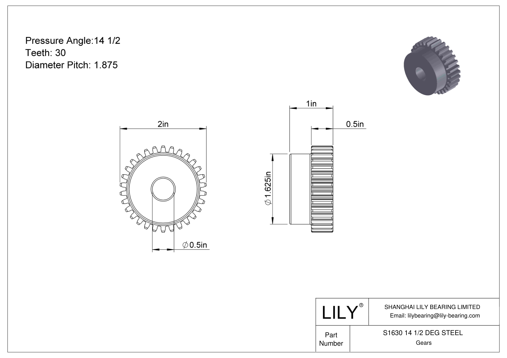 S1630 14 1/2 DEG STEEL 正齿轮 cad drawing