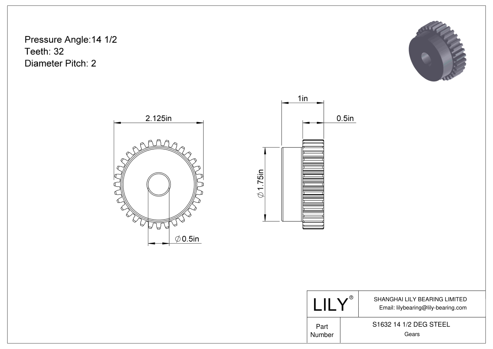 S1632 14 1/2 DEG STEEL 正齿轮 cad drawing