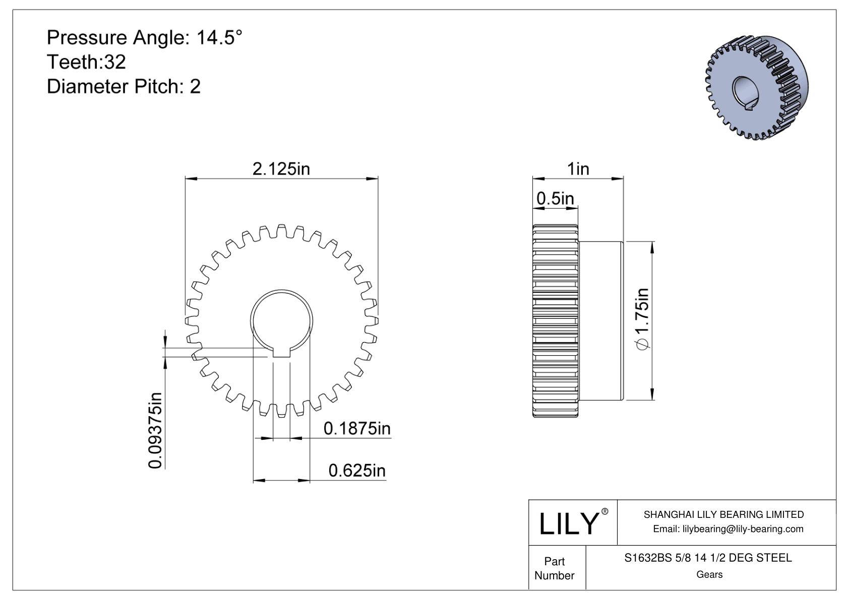 S1632BS 5/8 14 1/2 DEG STEEL Spur Gears cad drawing