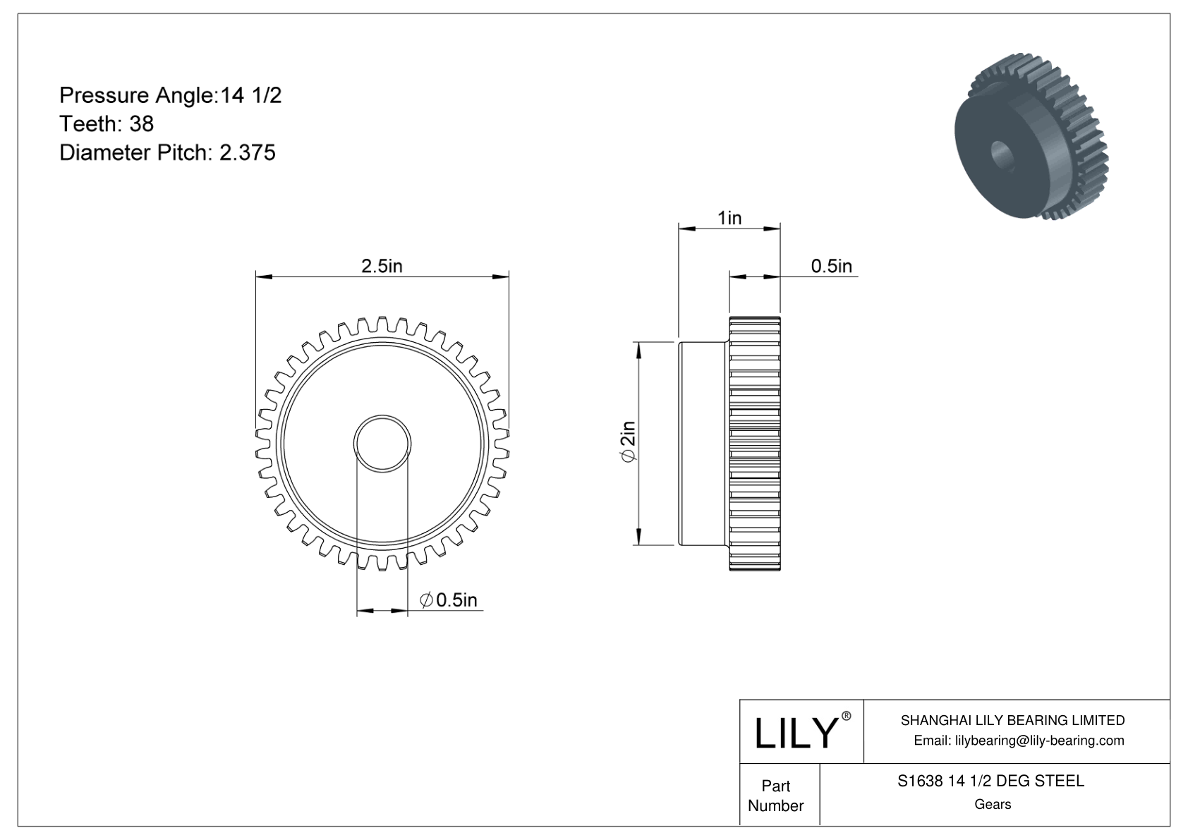 S1638 14 1/2 DEG STEEL Engranajes rectos cad drawing