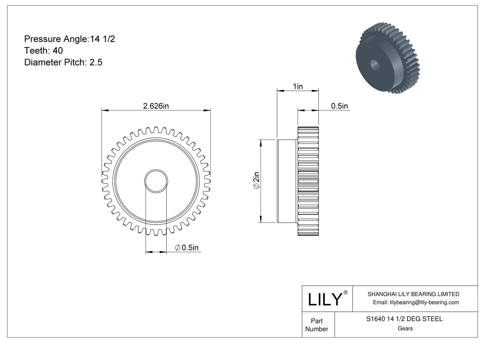 S1640 14 1/2 DEG STEEL 正齿轮 cad drawing