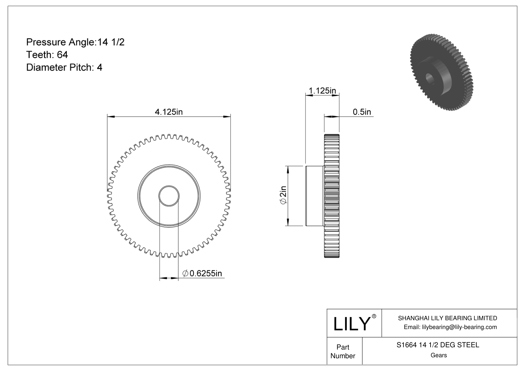 S1664 14 1/2 DEG STEEL 正齿轮 cad drawing