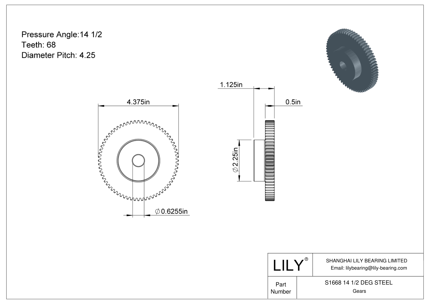 S1668 14 1/2 DEG STEEL 正齿轮 cad drawing