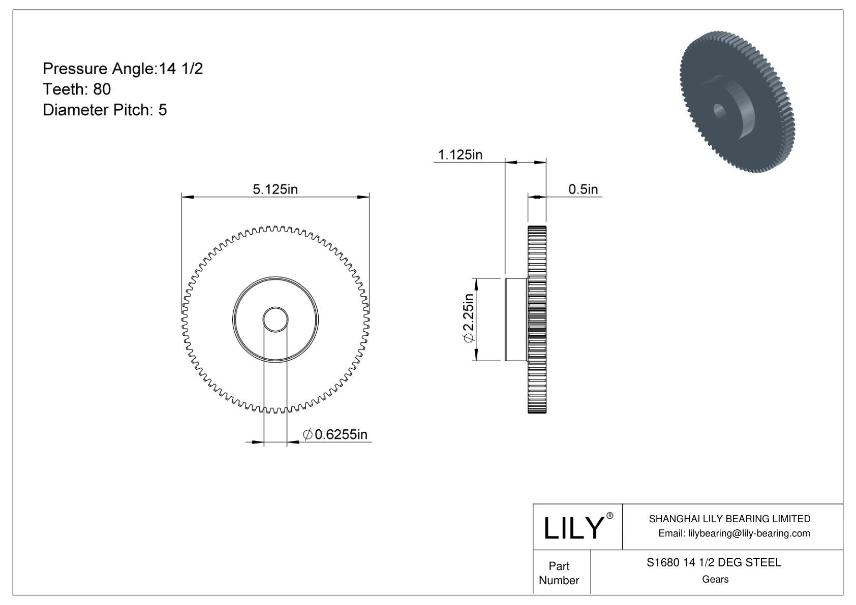 S1680 14 1/2 DEG STEEL 正齿轮 cad drawing