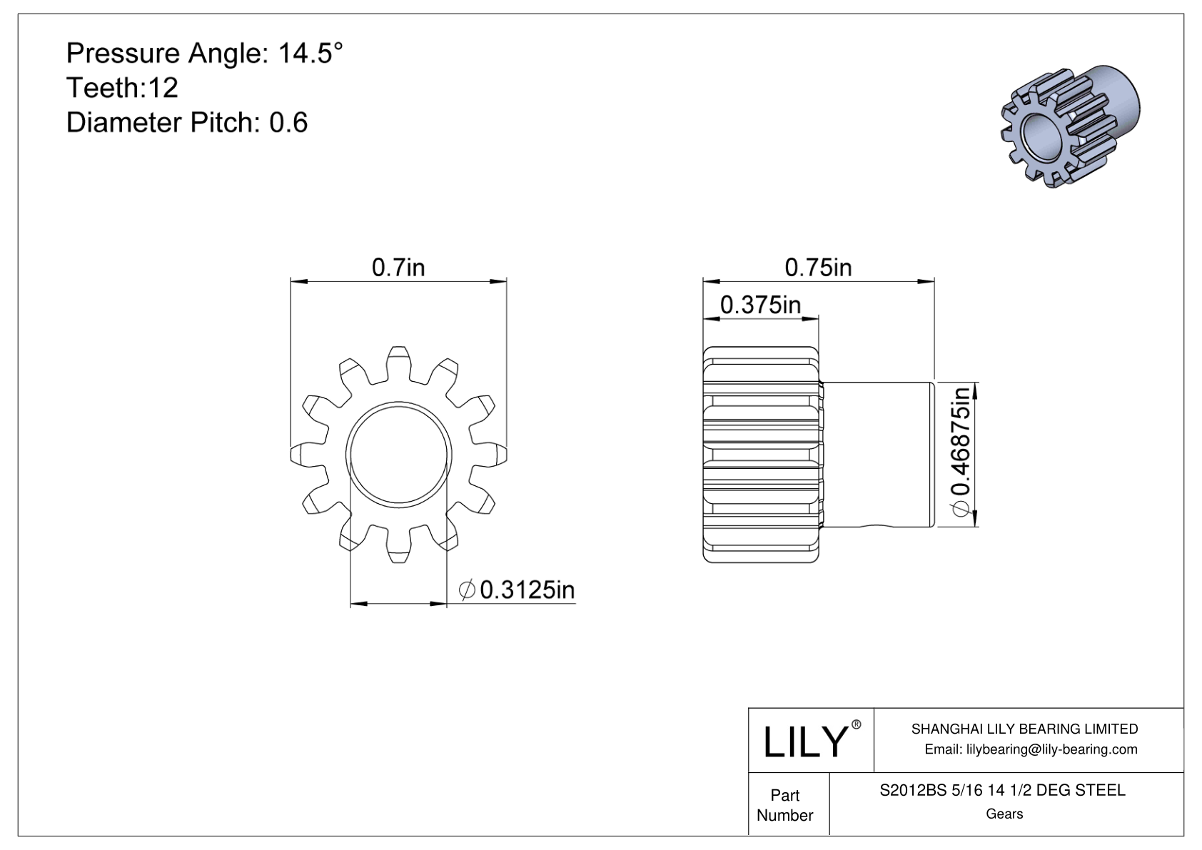 S2012BS 5/16 14 1/2 DEG STEEL 正齿轮 cad drawing