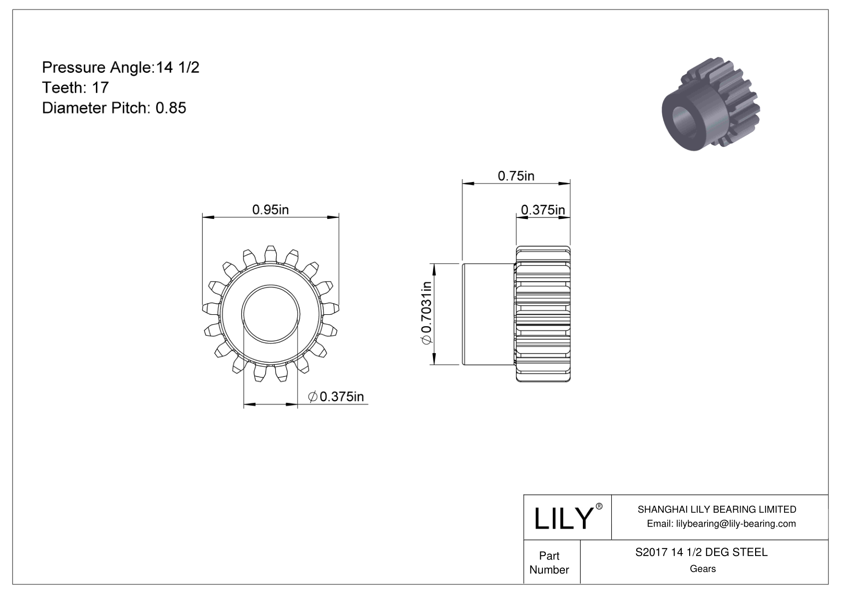 S2017 14 1/2 DEG STEEL 正齿轮 cad drawing