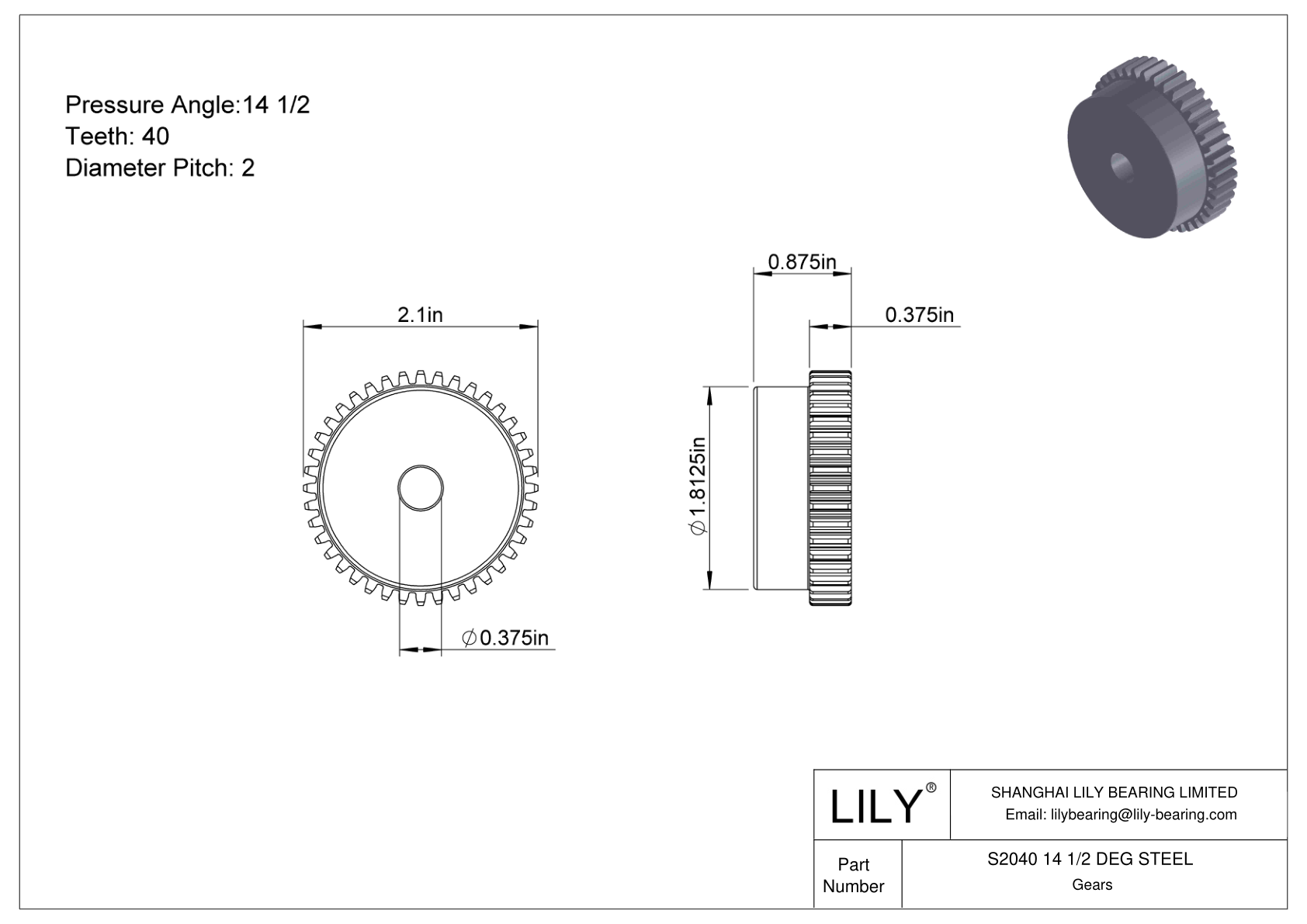 S2040 14 1/2 DEG STEEL 正齿轮 cad drawing