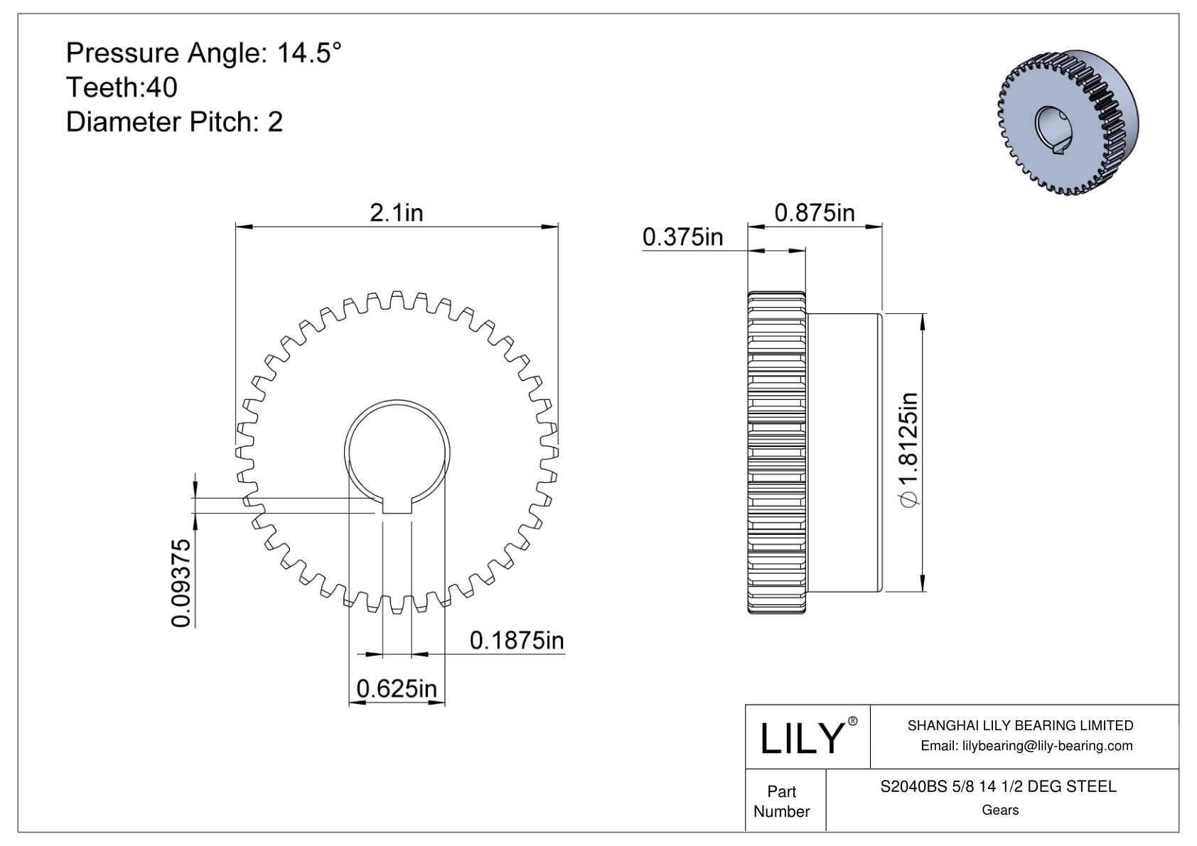 S2040BS 5/8 14 1/2 DEG STEEL 正齿轮 cad drawing