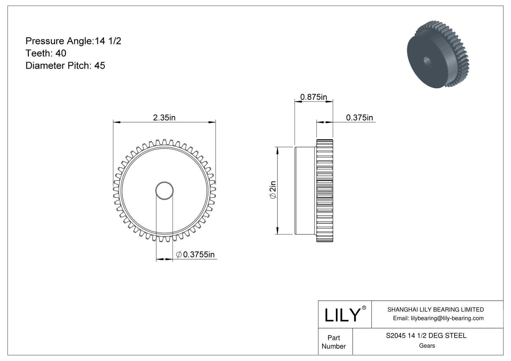 S2045 14 1/2 DEG STEEL Engranajes rectos cad drawing