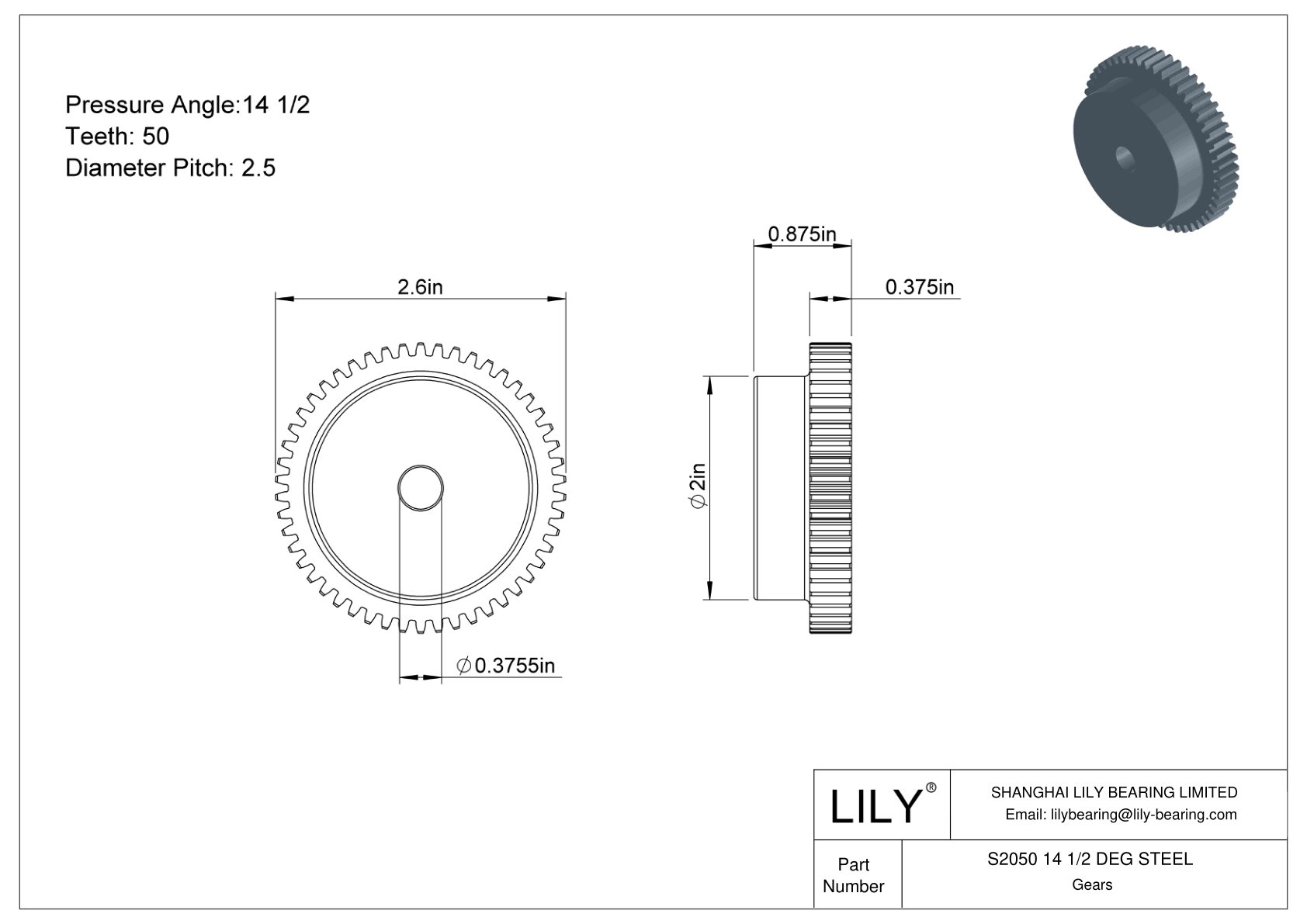 S2050 14 1/2 DEG STEEL 正齿轮 cad drawing