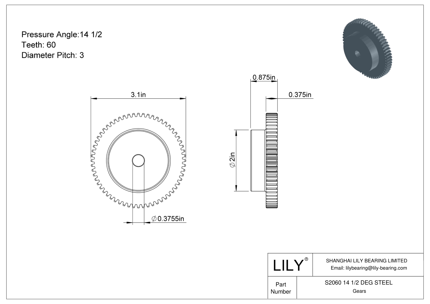 S2060 14 1/2 DEG STEEL Engranajes rectos cad drawing