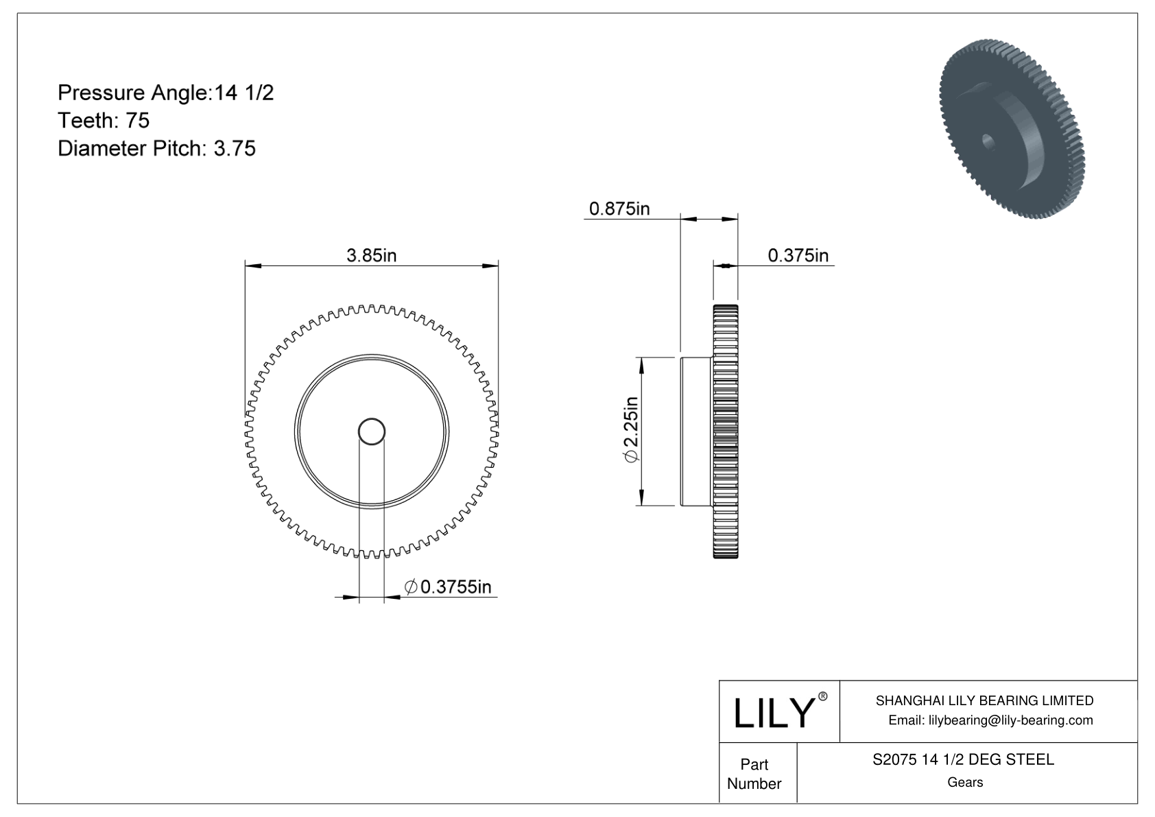 S2075 14 1/2 DEG STEEL Spur Gears cad drawing