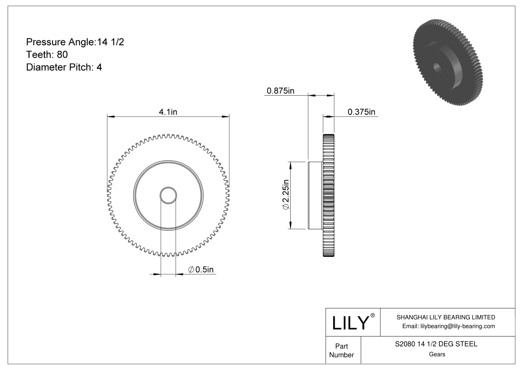 S2080 14 1/2 DEG STEEL Engranajes rectos cad drawing