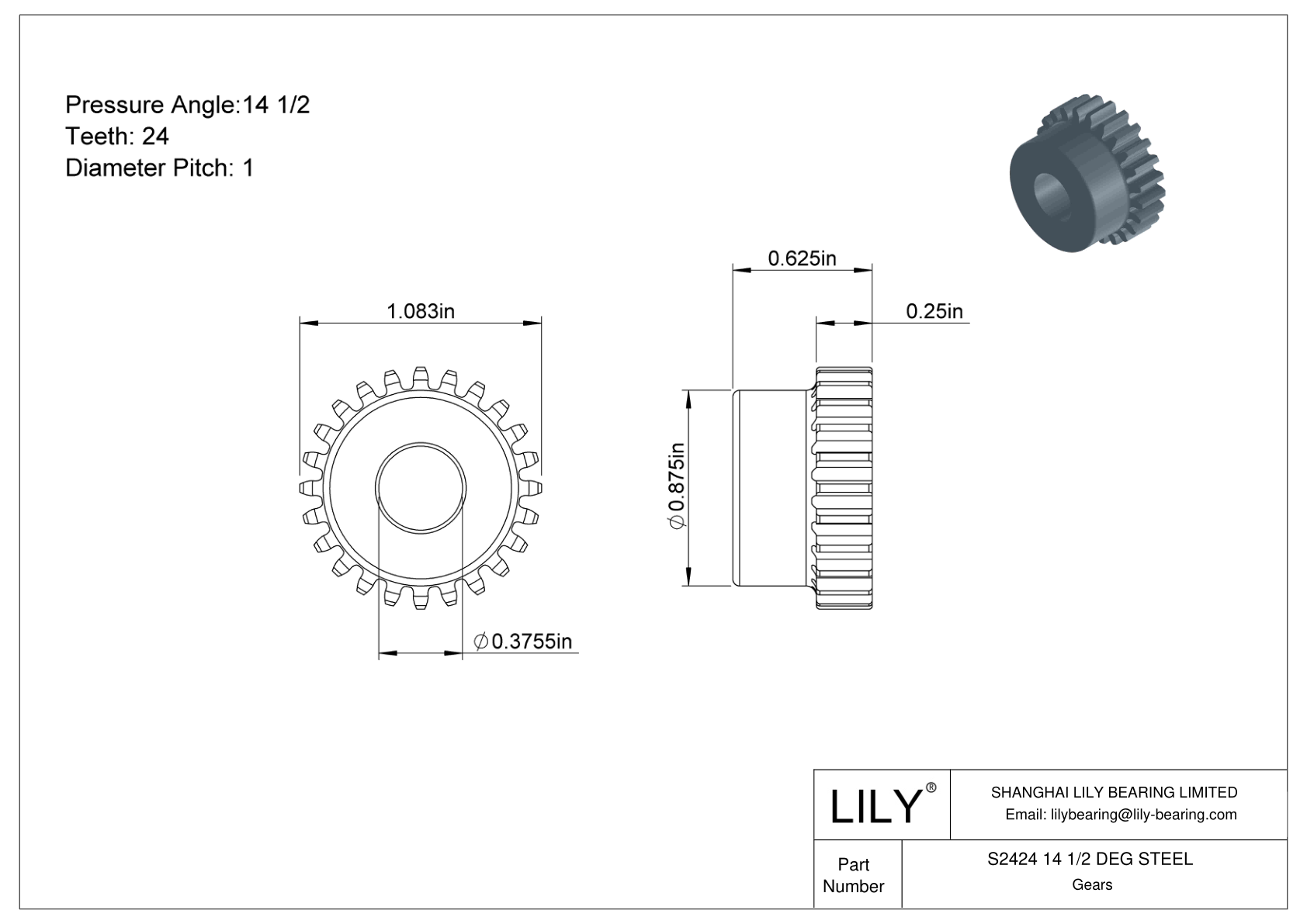 S2424 14 1/2 DEG STEEL 正齿轮 cad drawing