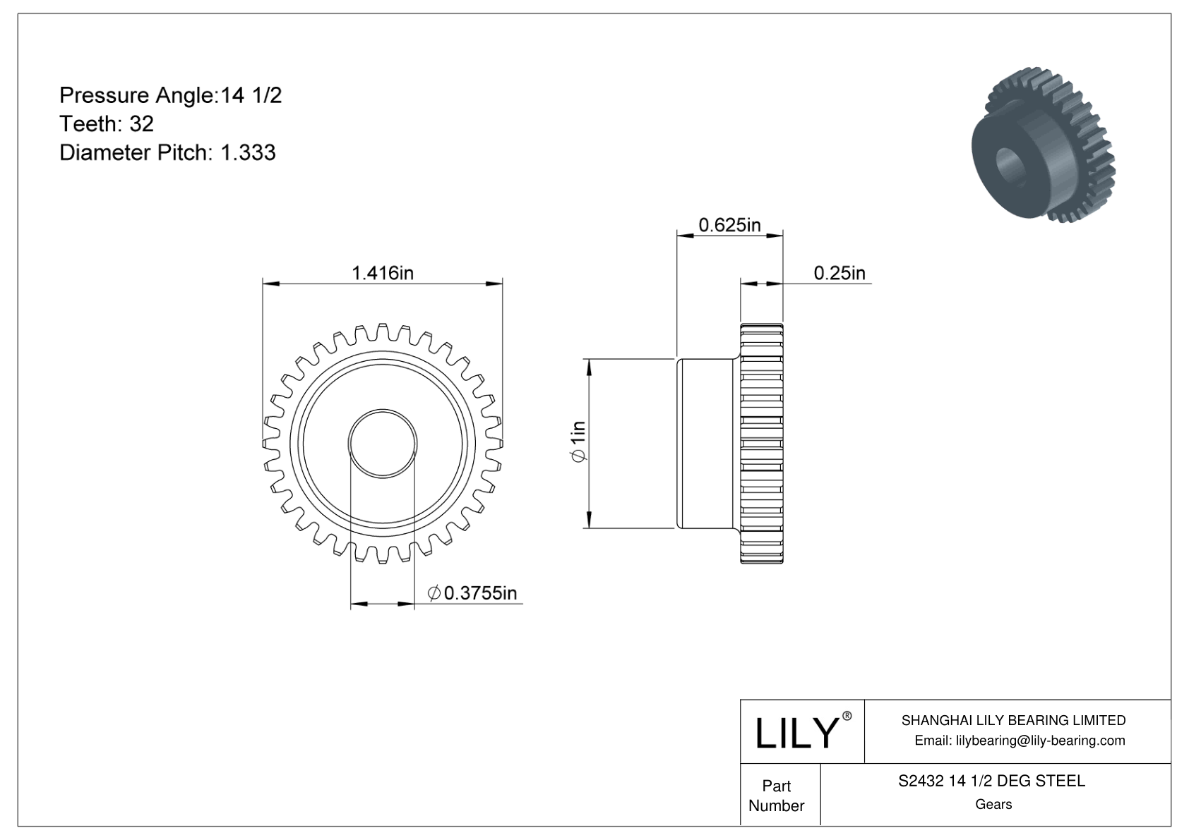 S2432 14 1/2 DEG STEEL 正齿轮 cad drawing