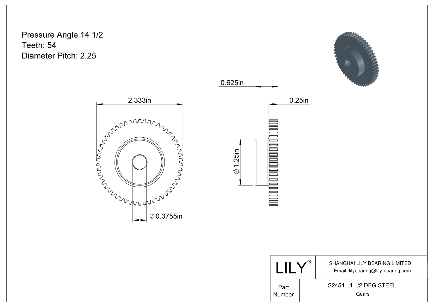 S2454 14 1/2 DEG STEEL Engranajes rectos cad drawing