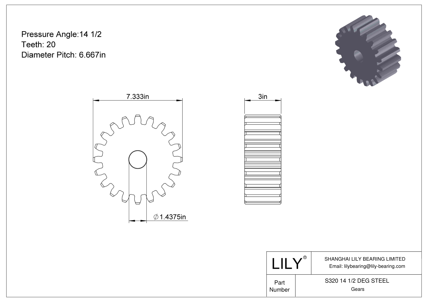 S320 14 1/2 DEG STEEL 正齿轮 cad drawing