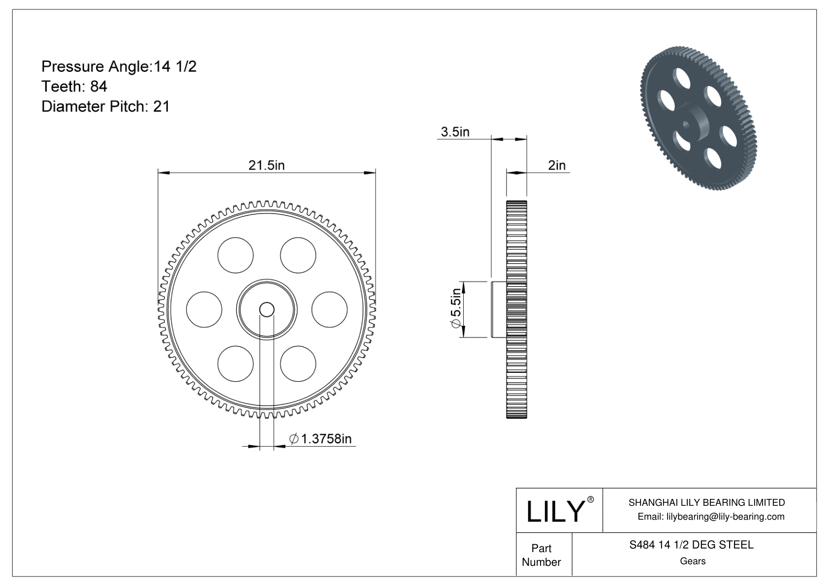 S484 14 1/2 DEG STEEL 正齿轮 cad drawing