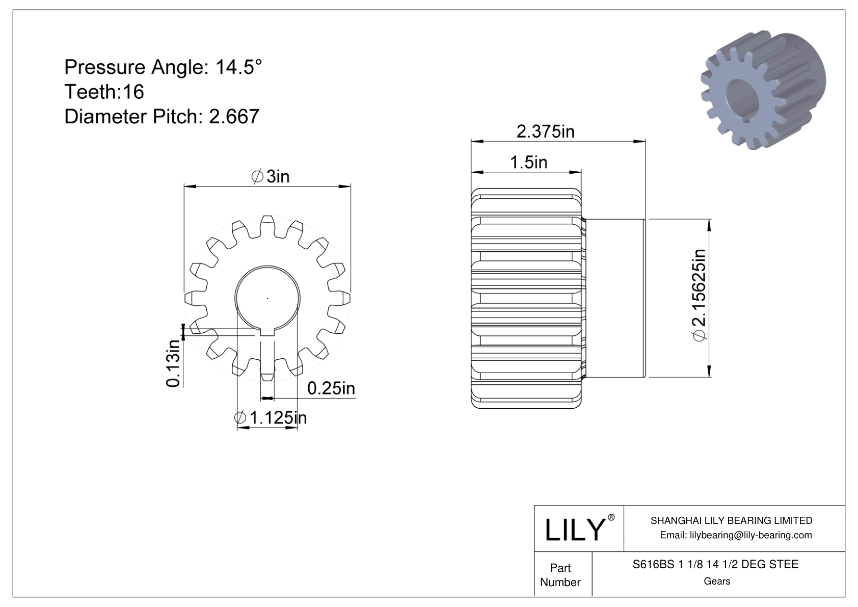 S616BS 1 1/8 14 1/2 DEG STEE Spur Gears cad drawing